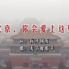 彩吧论坛首页排三藏几图